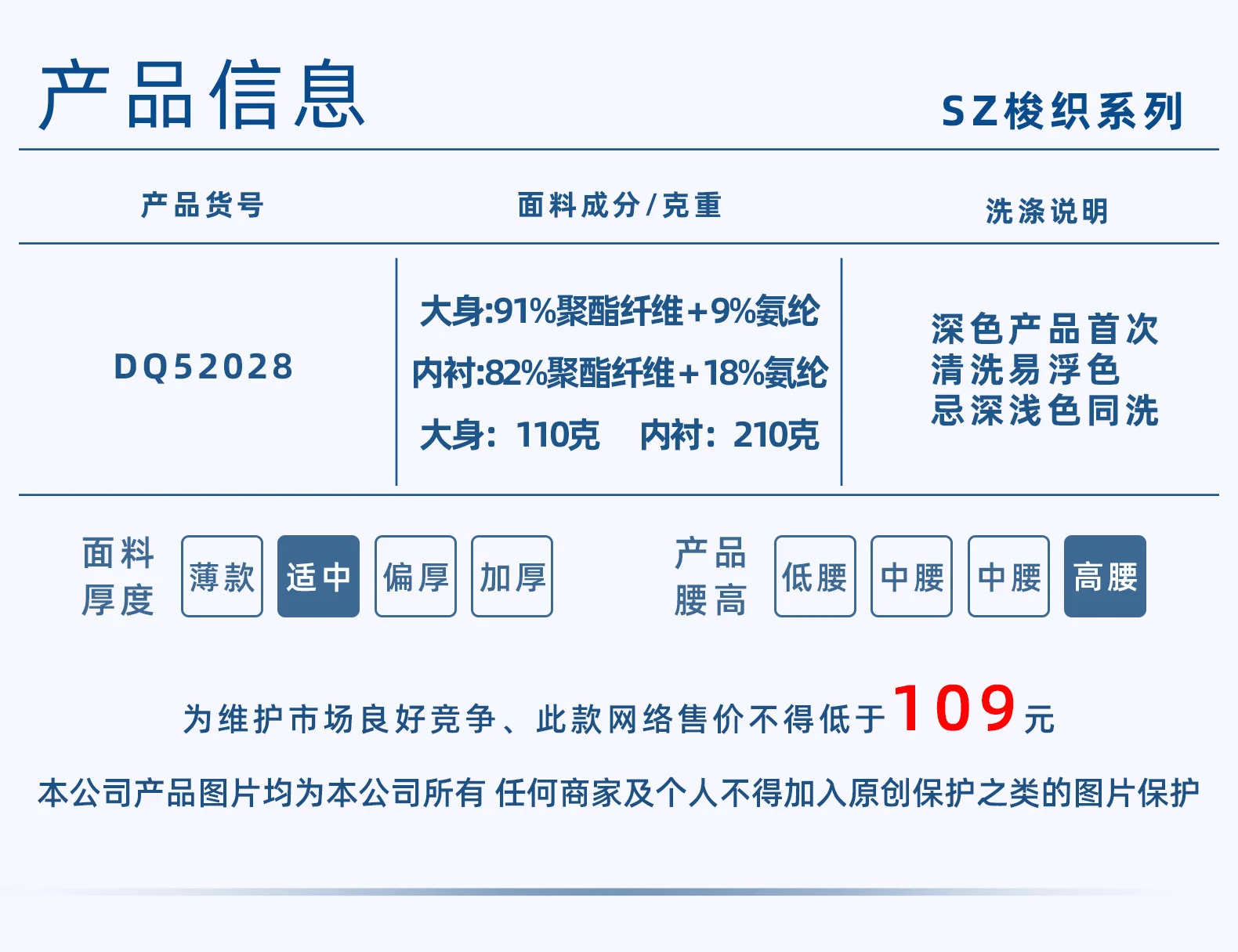 원활한 스포츠 브래지어 빠른 건조 타이트 야외 포켓 상세1