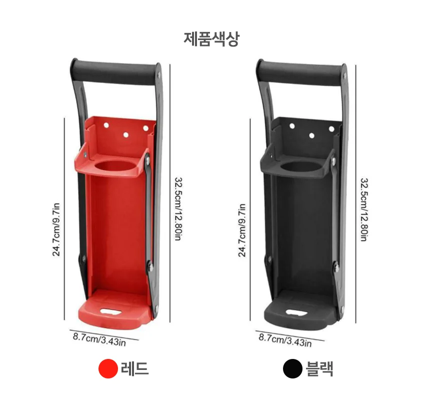 캔 압축기 레드 페트병압착기 페트병압축기 상세3