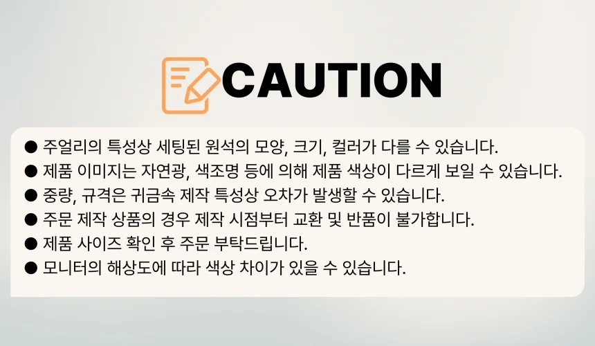 러블리 스파클 하트 큐빅 귀걸이 상세5