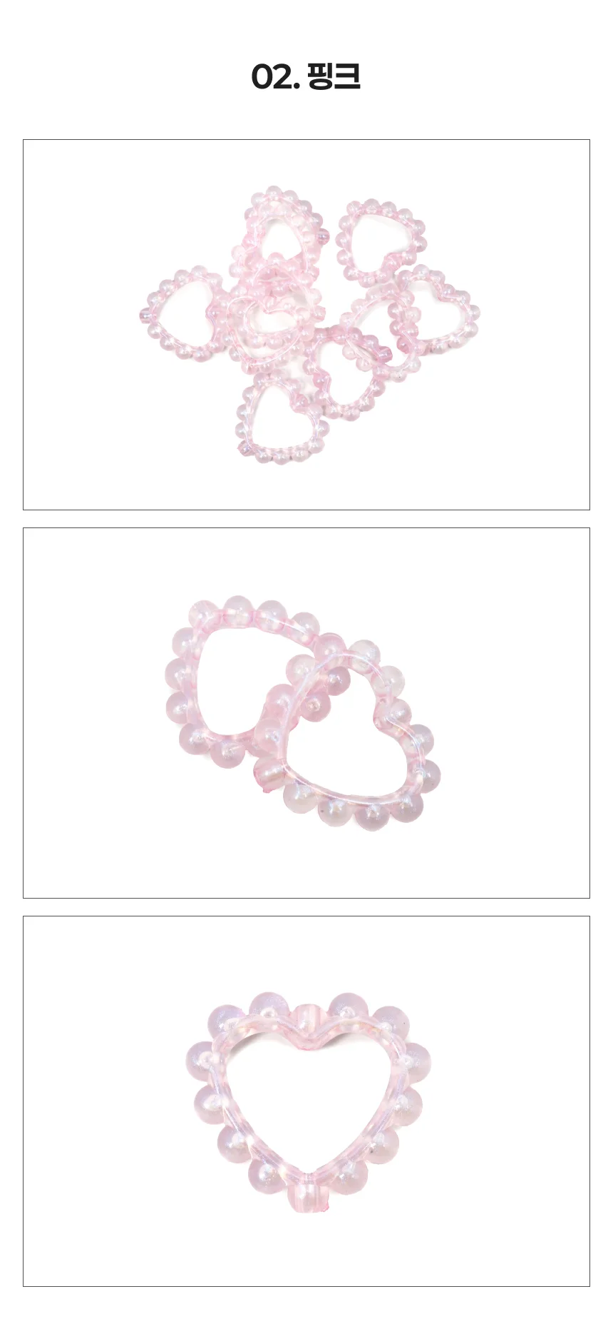공예 비즈 10p 옐로우 수예 장식 만들기 DIY 재료 상세3