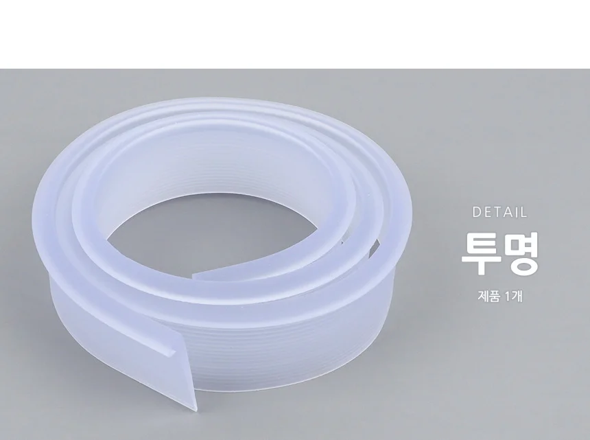 가구 받침대 120cm 가구다리높이조절 가구받침패드 가구발통 상세10