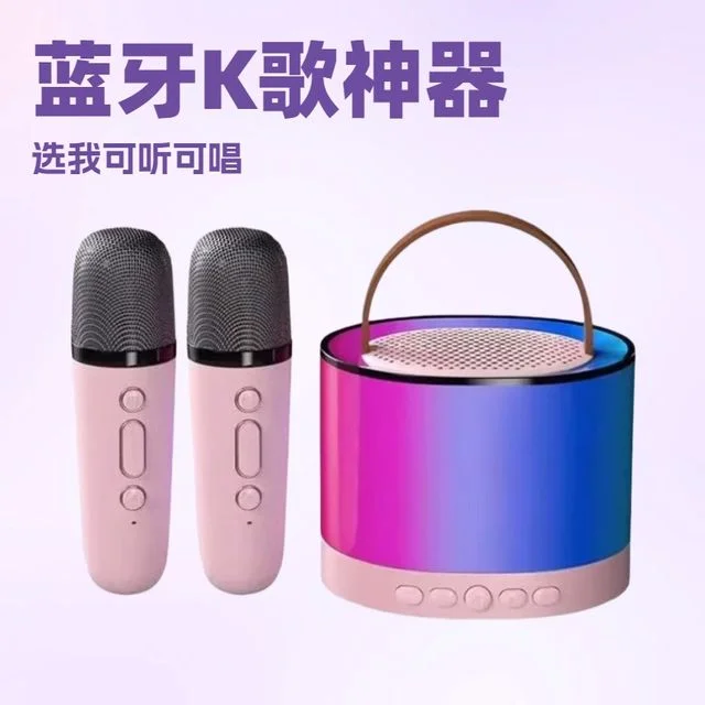 블루투스 스피커 무선 마이크 2개 RGB 조명 휴대용 반주 세트 상세1