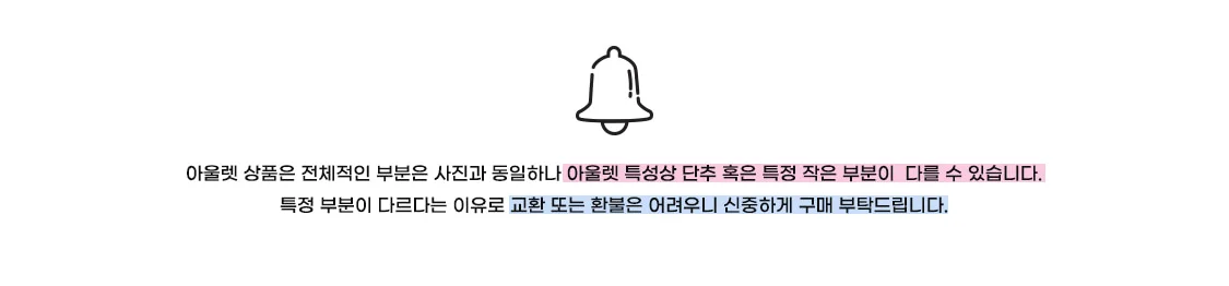(명일여고) 후드집업 생활복 블랙 여성 후드티 상세1