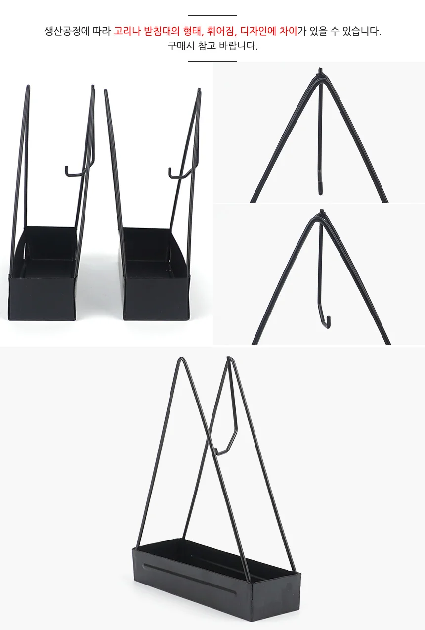 모기향 걸이 모기방지 받침대 연소기 감성캠핑용품 야영용품 상세6