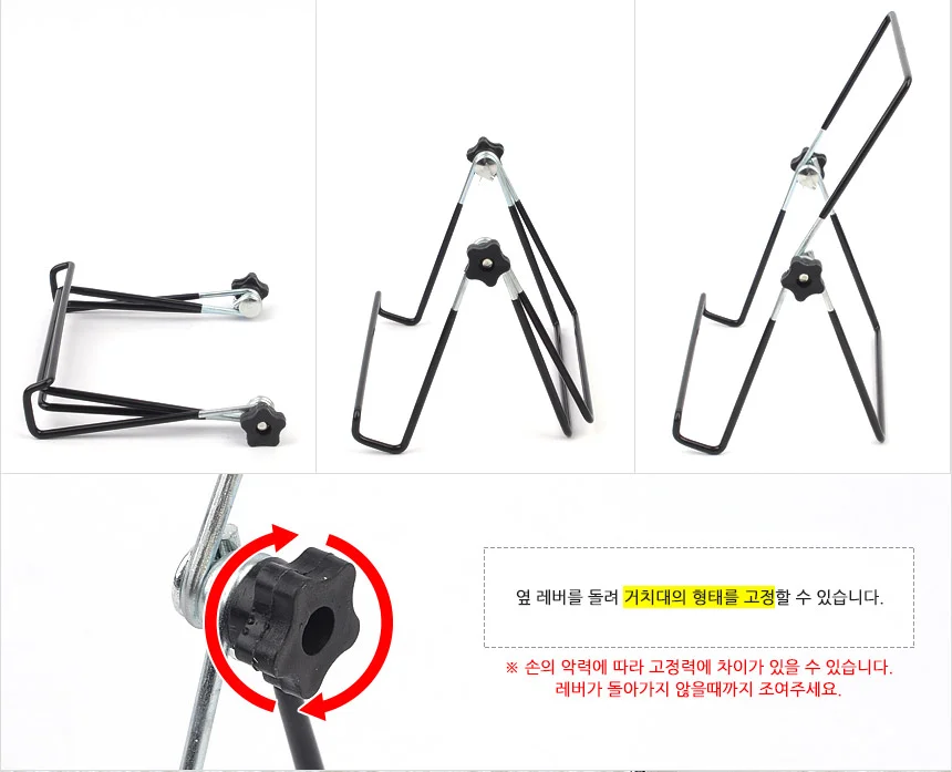 심플 스탠드 테블릿 거치대 패드거치대 태블릿홀더 태블릿거치대 상세4