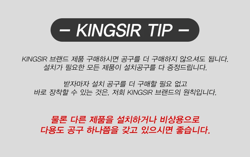 자전거 수리키트 스패너 드라이버 공구 16in1 상세3