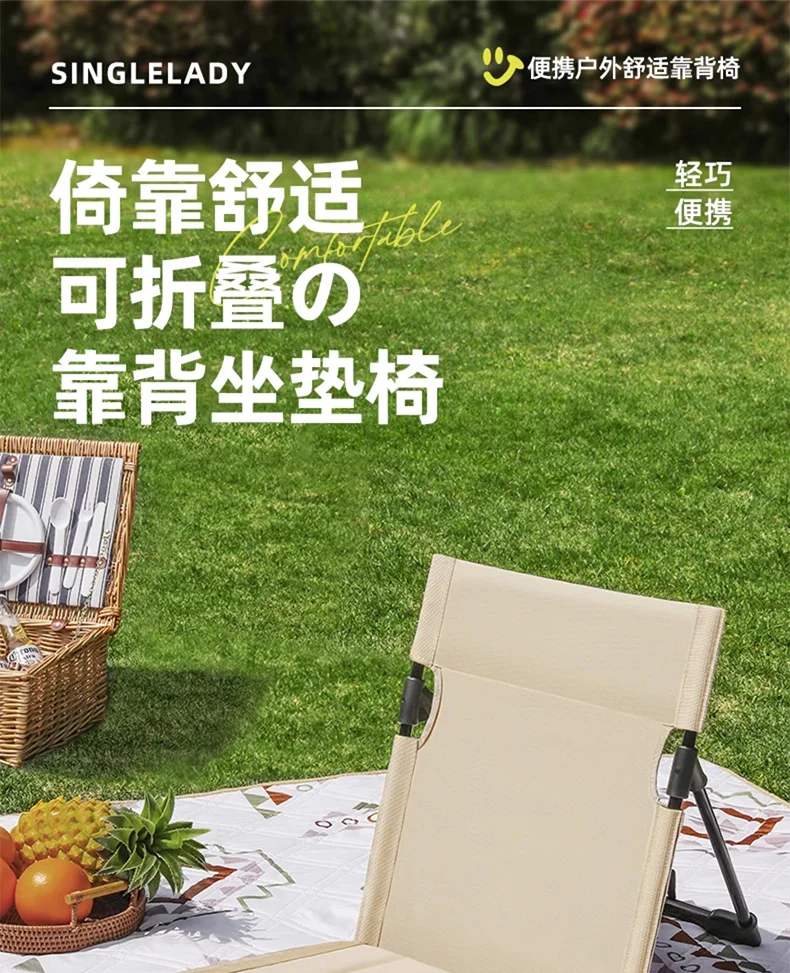 야외 캠핑 접이식 의자 방수 쿠션 매트 경량 19 상세5