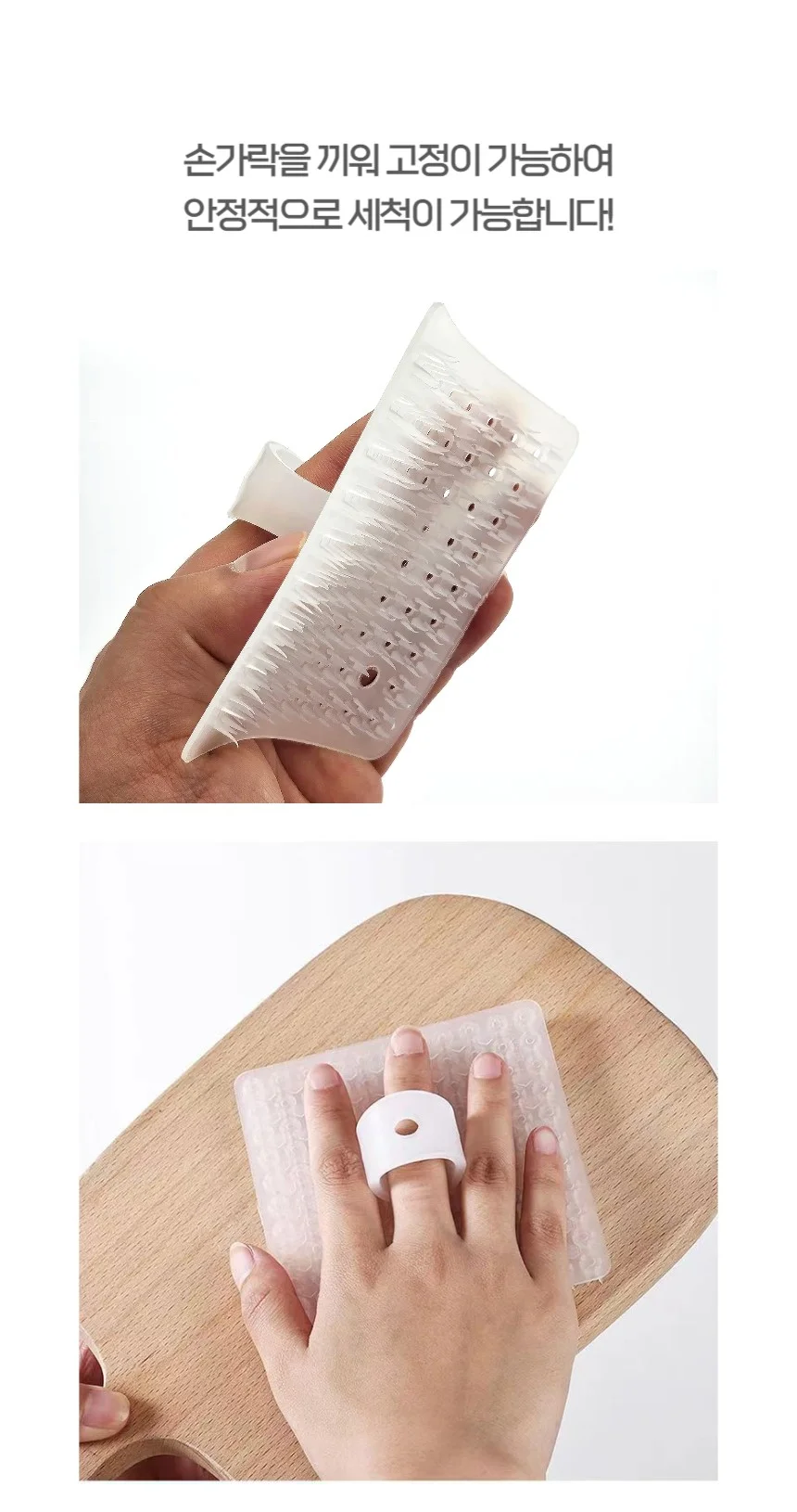과일 야채 고구마 감자 세척솔 노스크래치 수세미 상세3