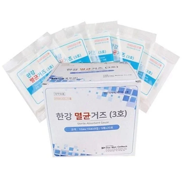 7.5cm 의료용 살균 상처 의약외품 드레싱 소독 처치