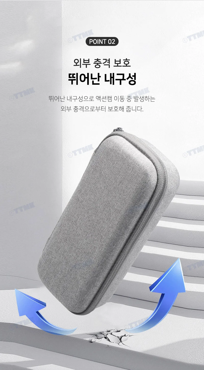 DJI 오즈모 포켓 4 3 호환 액션캠 케이스 파우치 가방 상세4