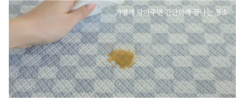 두꺼운 국산 PVC 주방 발매트 푹신한 3cm 리빙매트 30T 상세4