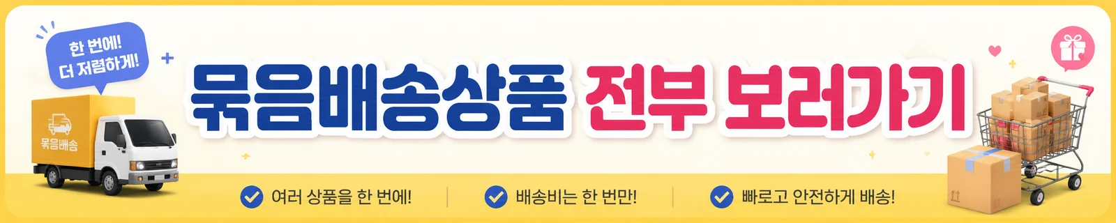 담배핀 /담배머리핀/ 시가렛헤어핀/ PIN-068069 상세1