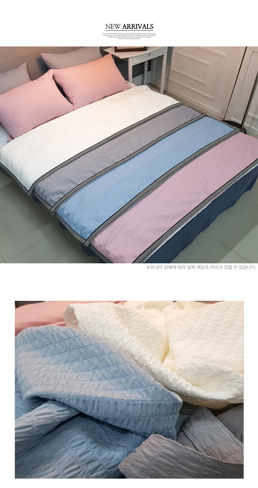 간절기 여름 침구 3중 3중겹 뱀부 이불 베개 상세3