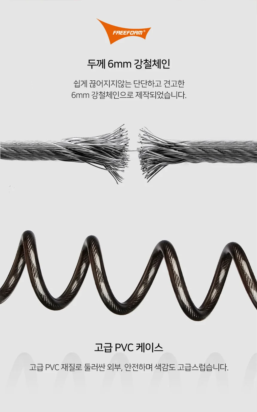 자전거열쇠 자전거 오토바이 전동킥보드 창고 캐비넷 자물쇠 도난방지 4버튼 잠금장치 상세3