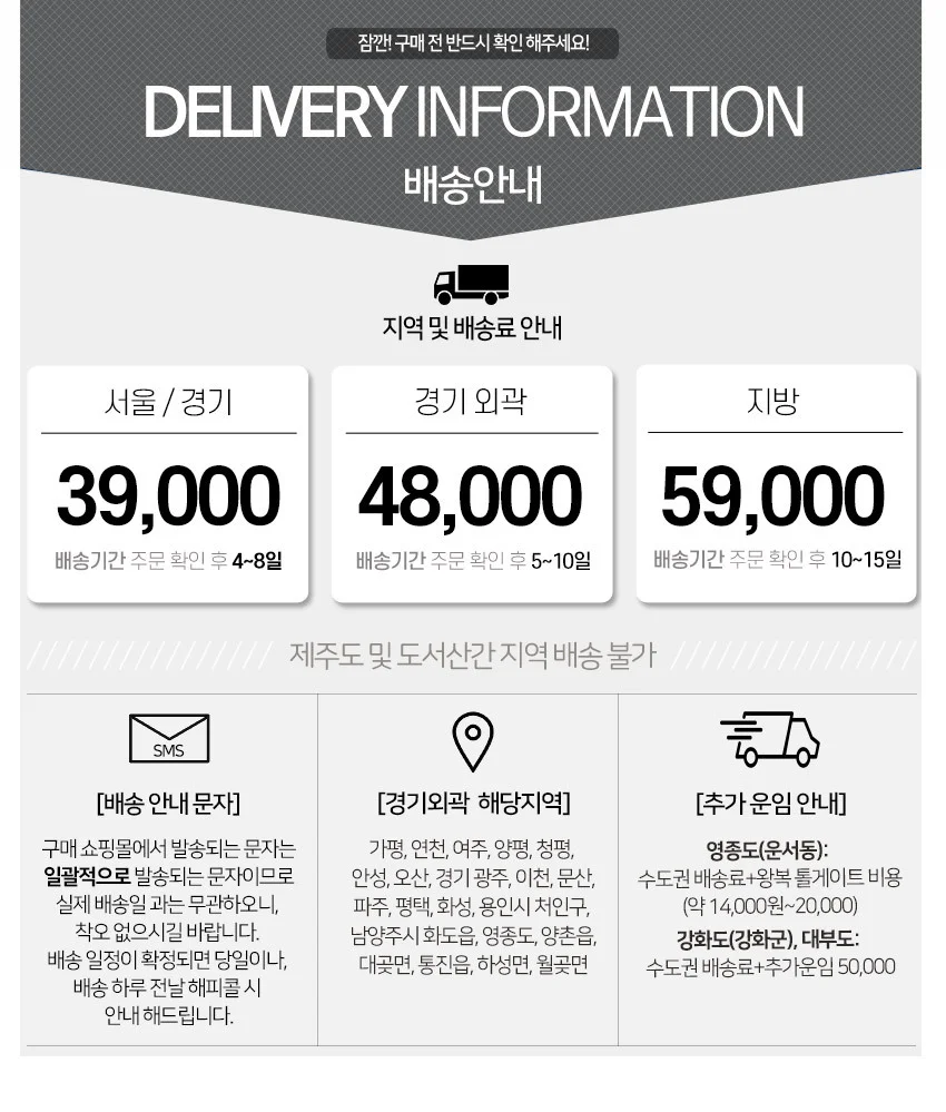 가구산책 하이그로시 거실장 세트 2200 MR051 상세5