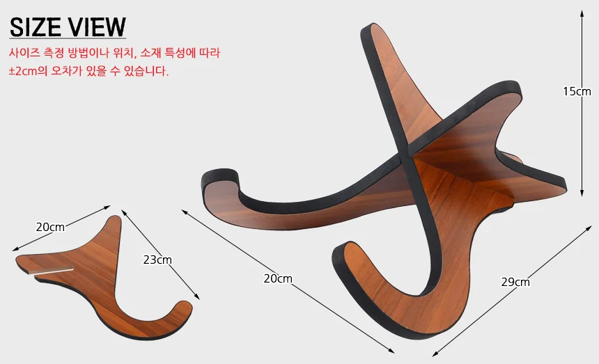미니기타 바이올린 거치대 우쿨렐레받침대 기타랙 작은기타지지대 미니악기스텐드 우크렐레보관대 상세5