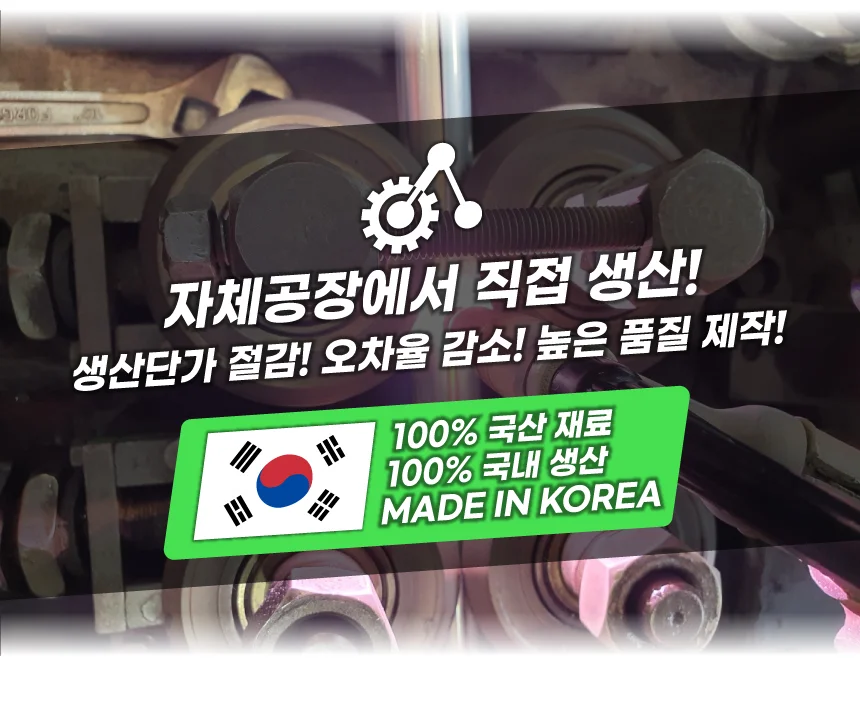 건조남 메탈블루 대/대형 빨래건조대 베란다 빨래걸이 상세3