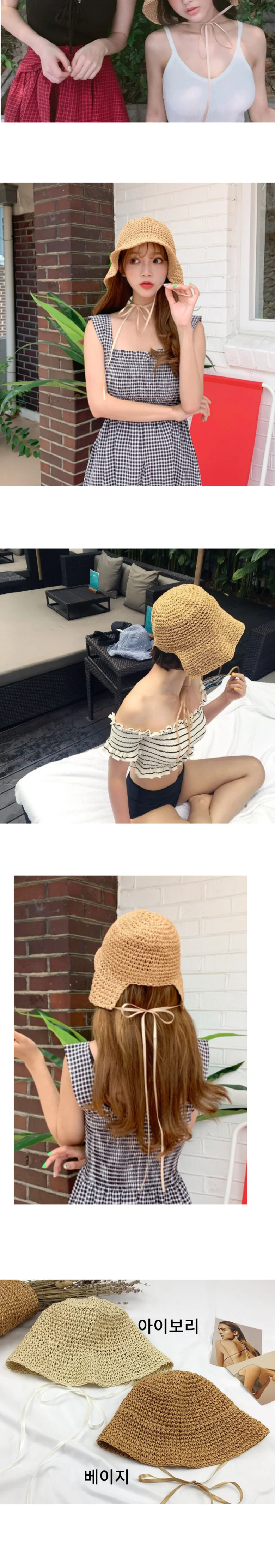 여성 여름 리본 끈 버킷햇 라탄 왕골 밀짚 모자 상세3