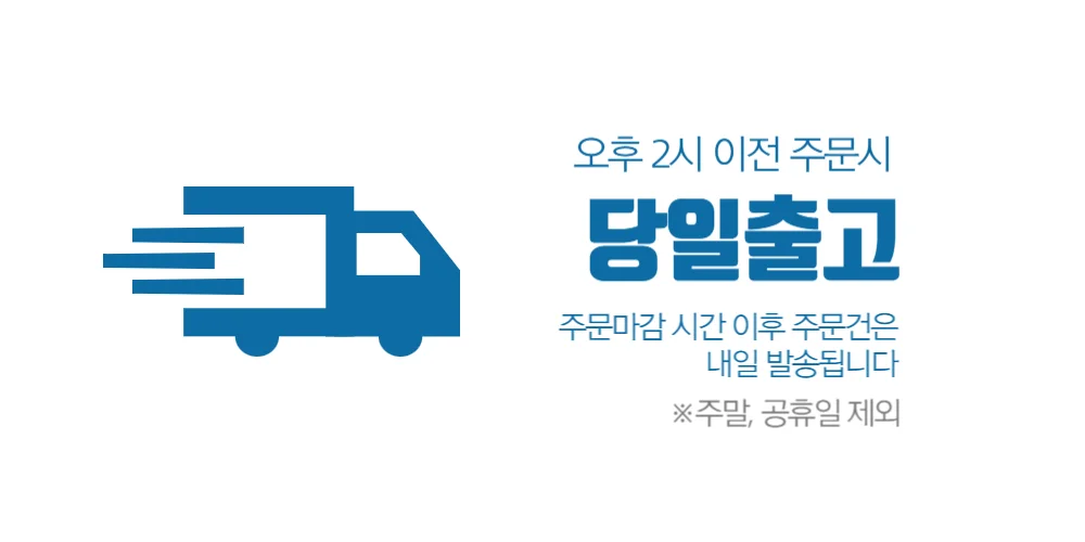 쥐젖제거 사마귀 크림 연고 피지제거 상세1