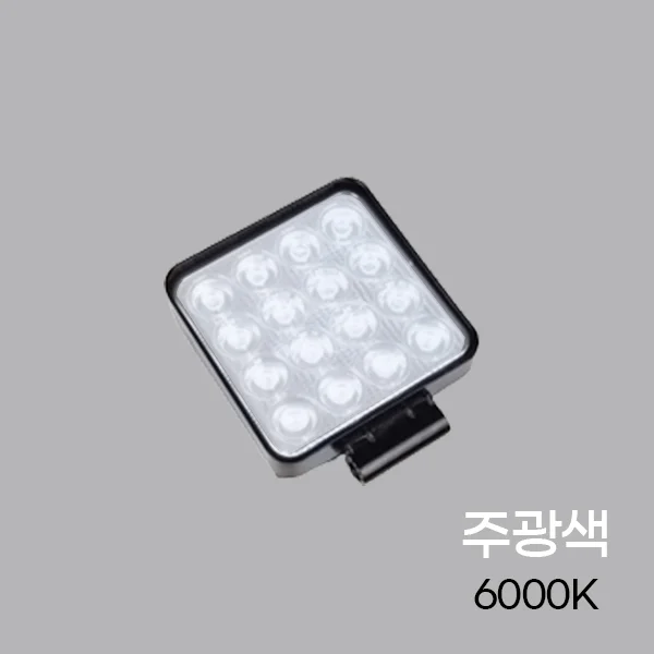 LED써치라이트 48W 서치라이트 보조라이트 트랙터작업등 상세1
