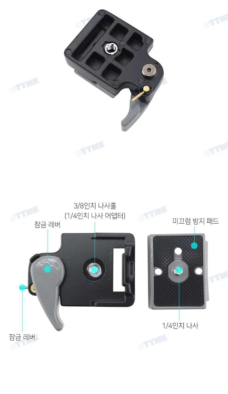 DSLR 카메라 퀵릴리즈 플레이트 브래킷 방송 촬영장비 상세3