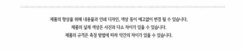 안전하게 사용 가능한 MS 좌판 3인용 벤치 X 2개입 상세2