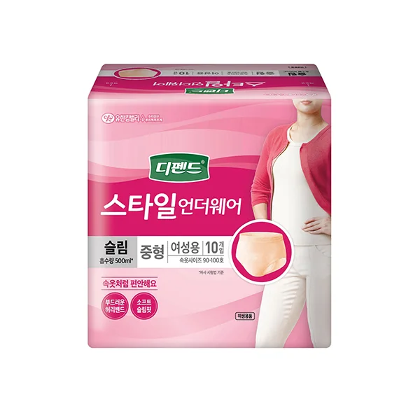 디펜드 스타일 언더웨어슬림 중형 여성용 10입 상세2