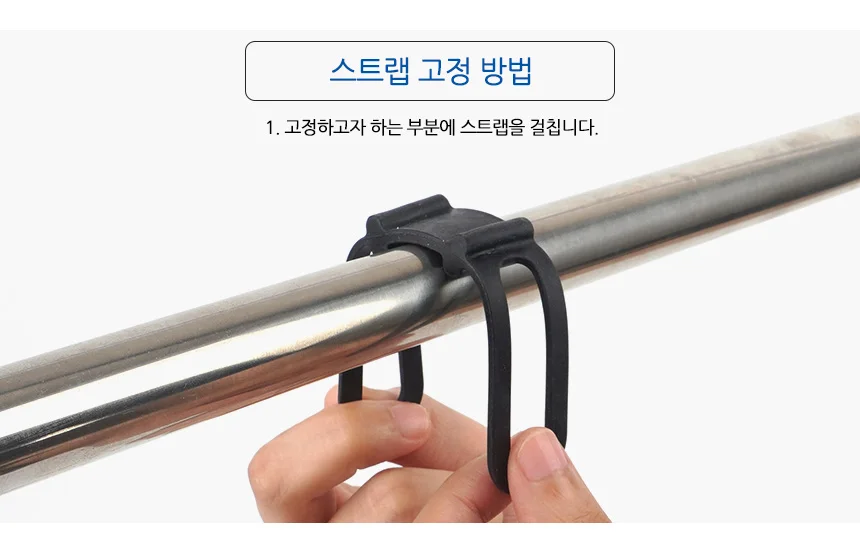 다목적 고정 스트랩 밴드 1P 탄성밴드 캠핑용끈 상세4