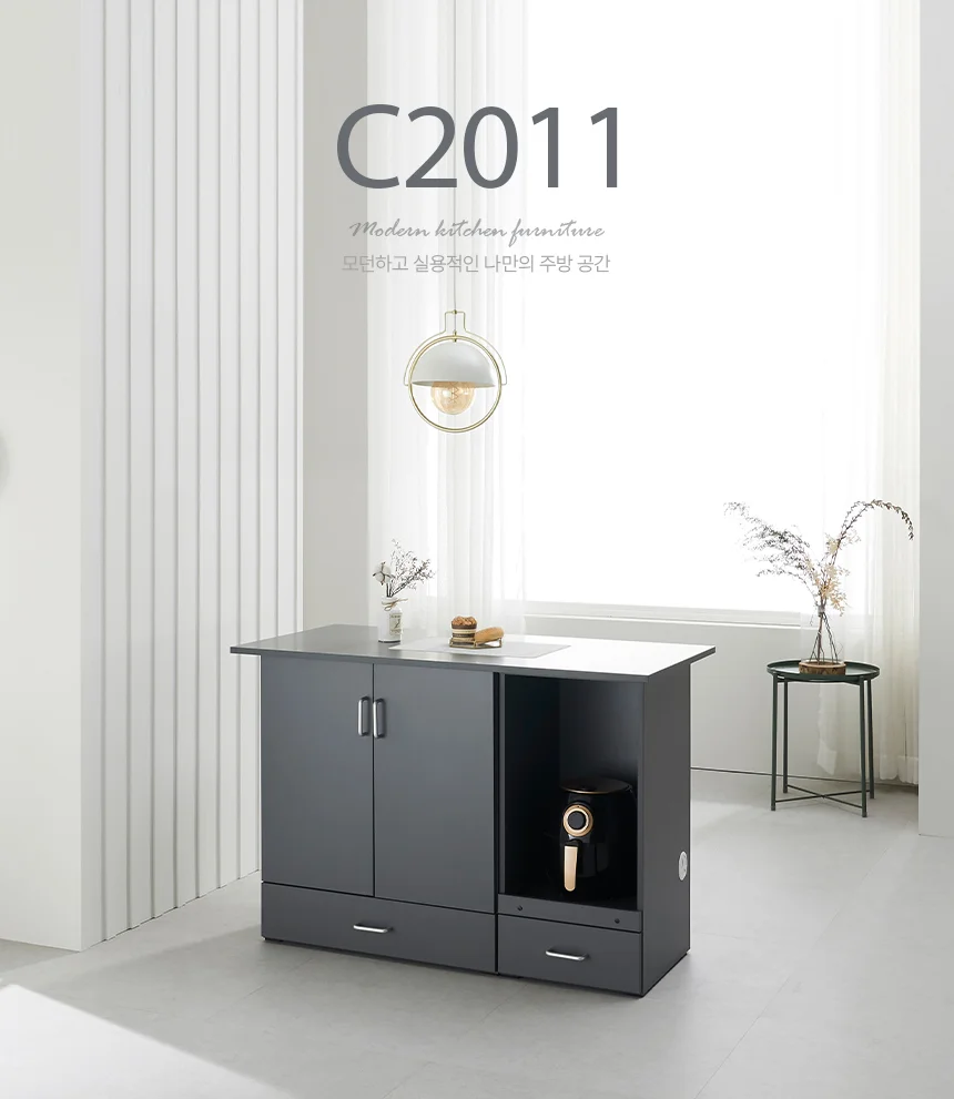 디포랙 멀티 수납 홈바 1200 C2011 상세1