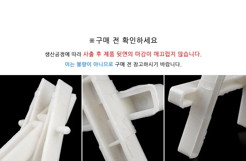 미니 이젤 스탠드 이젤 미니이젤 플라스틱이젤 미니소형이젤 액자받침대 상세5