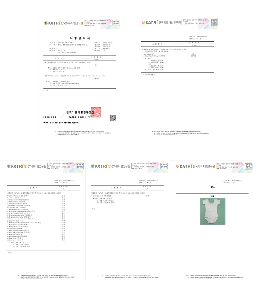베베샤 발레양말 3종 상세2