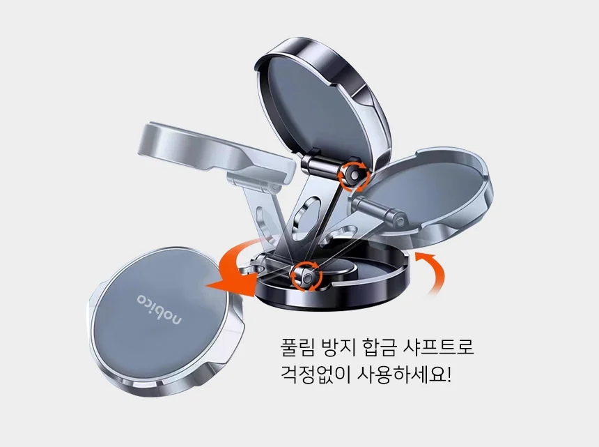 마그네틱 자석 회전 720도 차량용 폰거치대 핸드폰 상세3