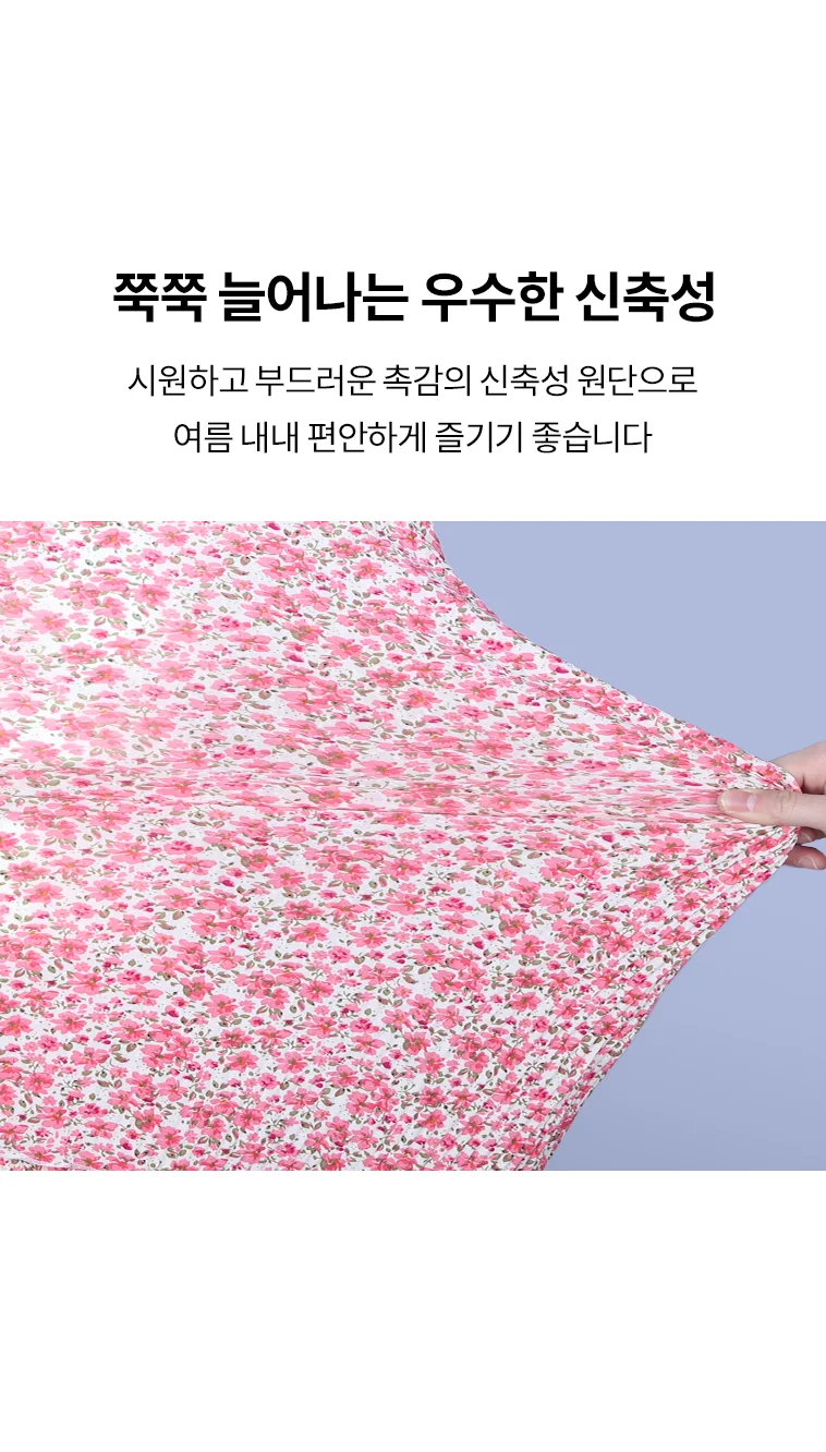 여성 여름 골지 플라워 홈웨어 반팔 반바지 잠옷 세트 상세5