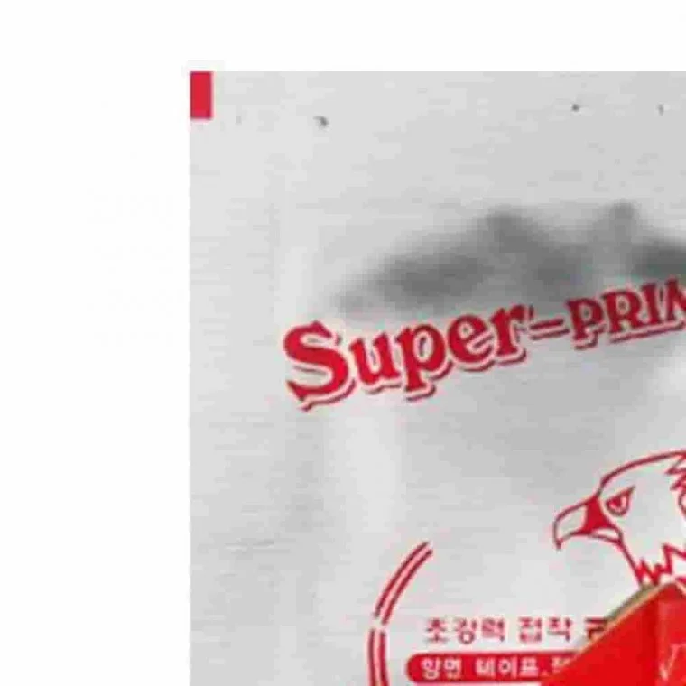 하이패스 강력테이프 투명테이프 폼양면테이프 아크릴양면테이프 양면테이프