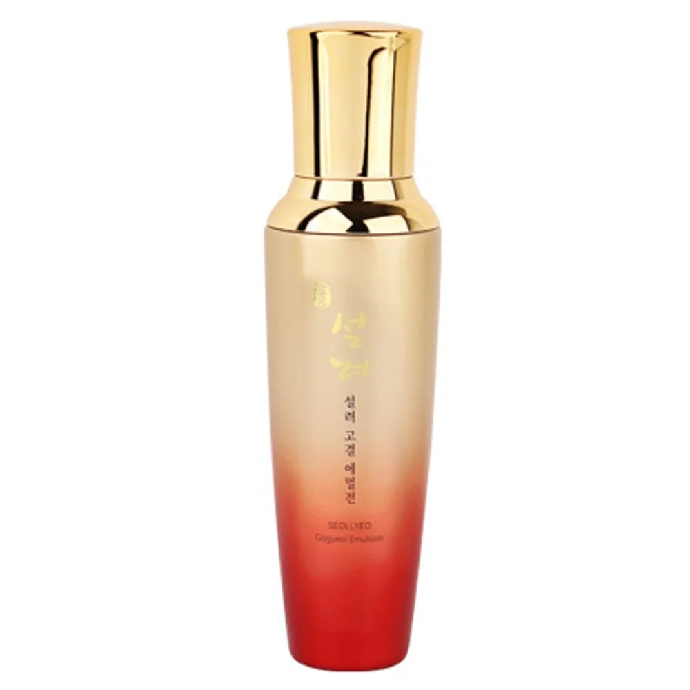 맑고 탄탄한 피부를 위한 촉촉한 보습 에멀젼 150ml 상세1