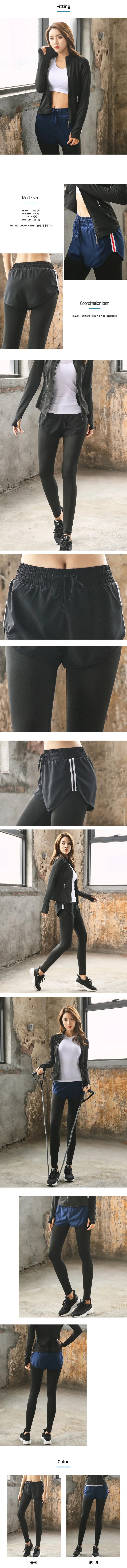 스포츠웨어 요가레깅스 필라테스 반바지 요가복 상세2