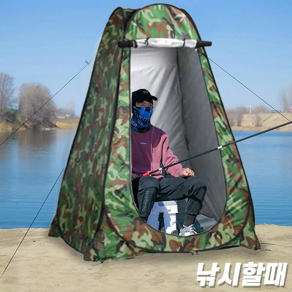 원터치 샤워텐트 상세3