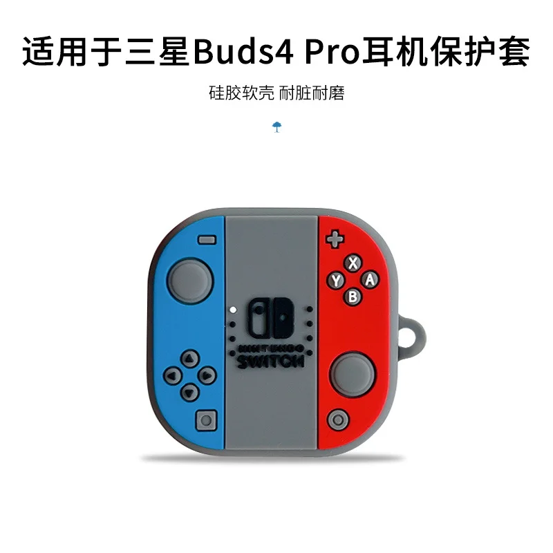 버즈4케이스 Samsung Galaxybuds4pro 이어폰 케이스 무선 Bluetoot 상세1