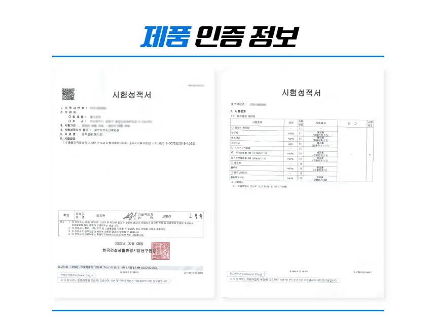 쌍꺼풀 테이프 대용량 120쌍 쌍커풀 레이스 실쌍테 상세1