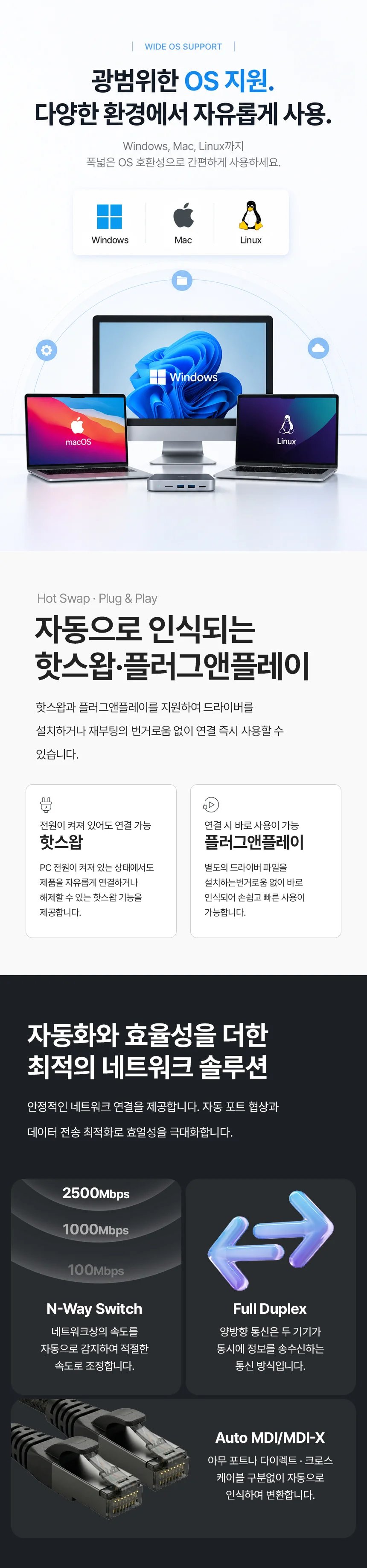 pcie 랜 카드 2.5G 랜 카드 익스프레스 데스크탑 네트워크 이더넷 리얼텍 컴퓨터 상세4