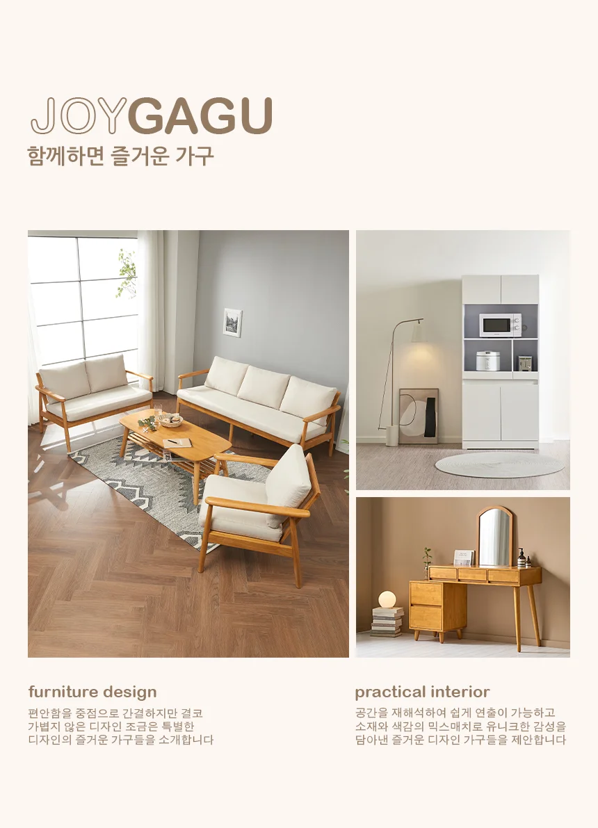 j0052 스마트1800렌지대 주방수납장 깊이55cm 2color 상세1