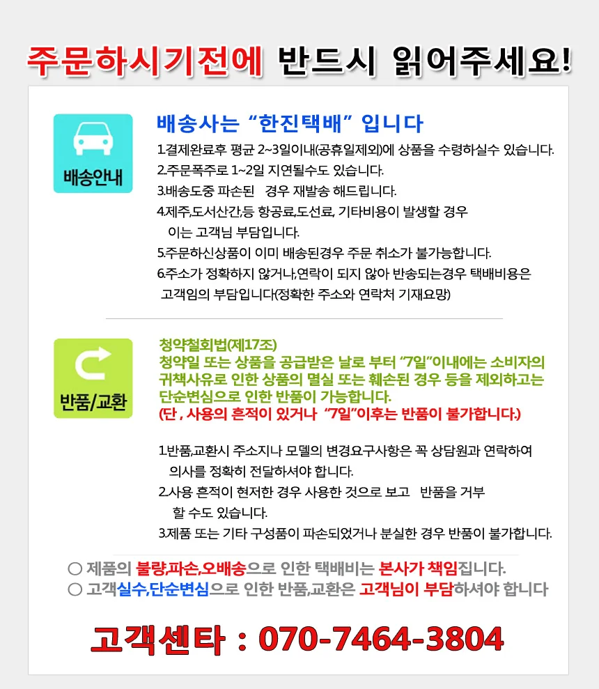 헬스 남자 일체형 레깅스 반바지 투인원 운동 바지 상세2