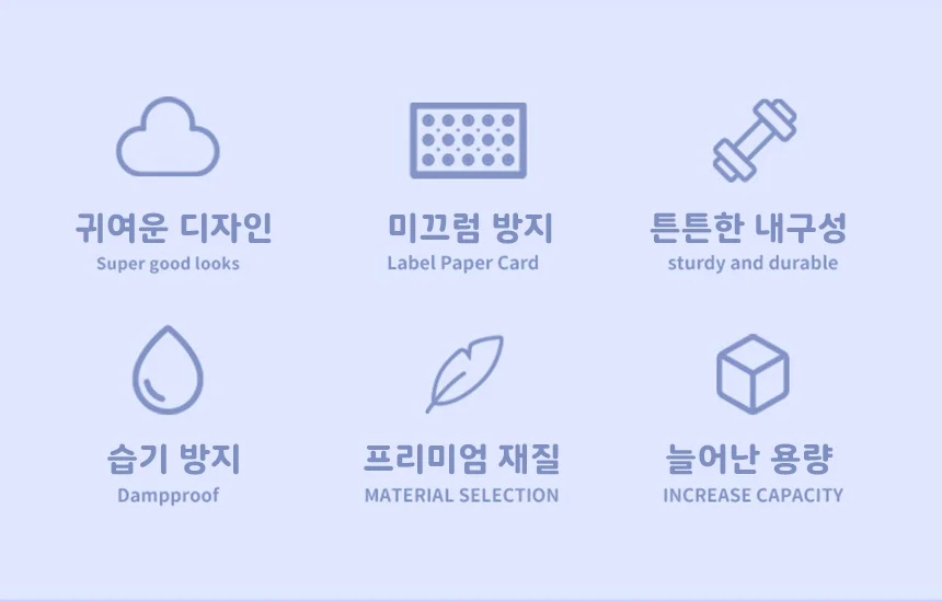 구름양말집게걸이 양말건조대 빨래집게걸이 파스텔톤 상세4