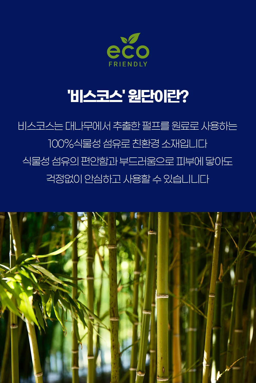 RIYE 비스코스 휴대용 타올 여행 압축타올 10개입 상세5