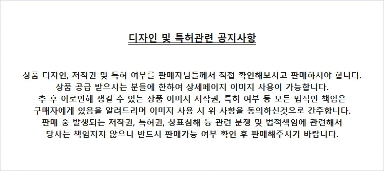 동원 고추 참치 100g 1개 상세1