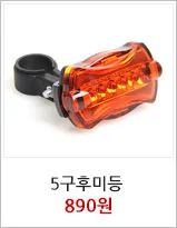 (WITH) 헬스장갑 중량 리프팅 스트랩 헬스스트랩 상세5