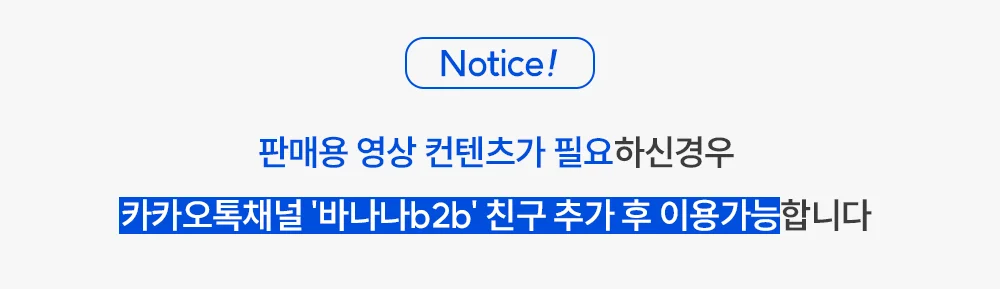 일상곳곳 못없이 설치하는 무타공 액자 와이어 상세1
