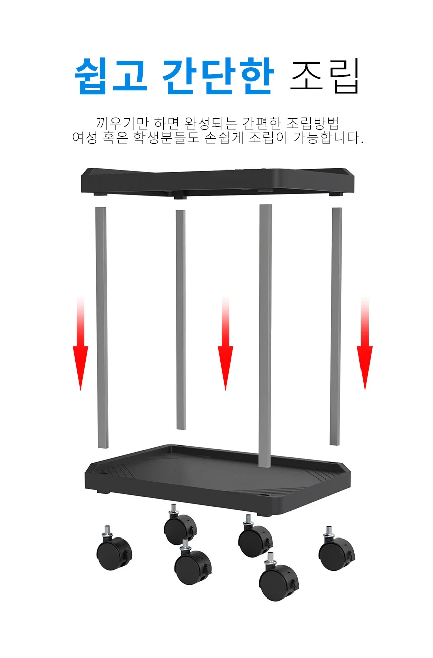 컴퓨터받침대 본체선반 거치대 다이 PC 데스크탑 트레이 이동식 홀더 보관함 상세5