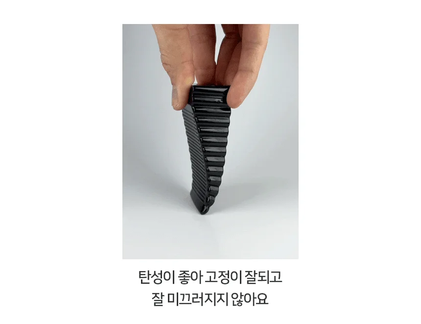 문닫힘방지 실리콘 도어스토퍼 현관문 방문 상세2