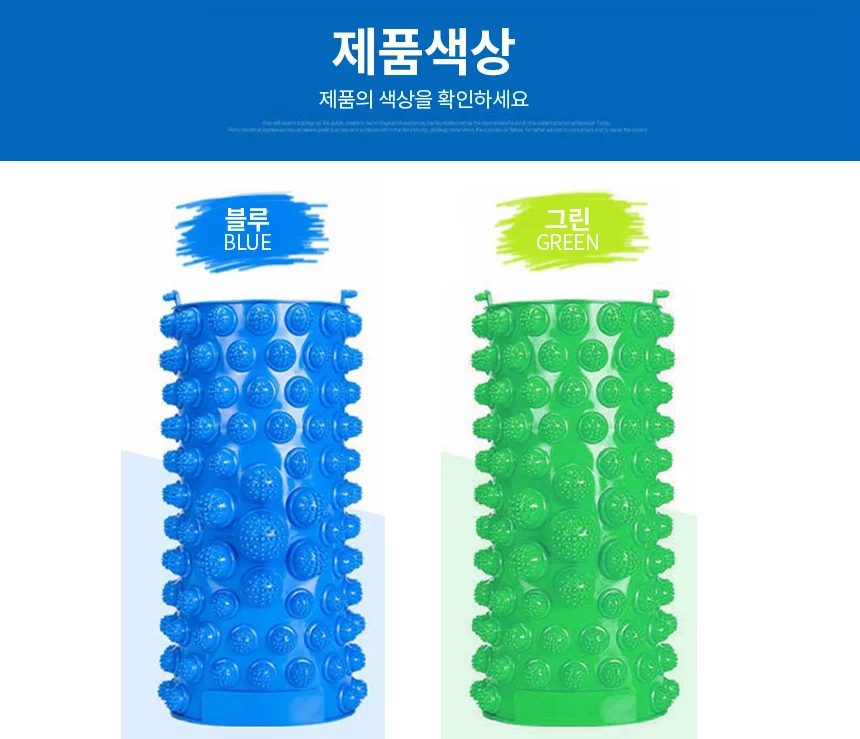 발지압매트 그린 맨발걷기 발바닥지압판 상세4